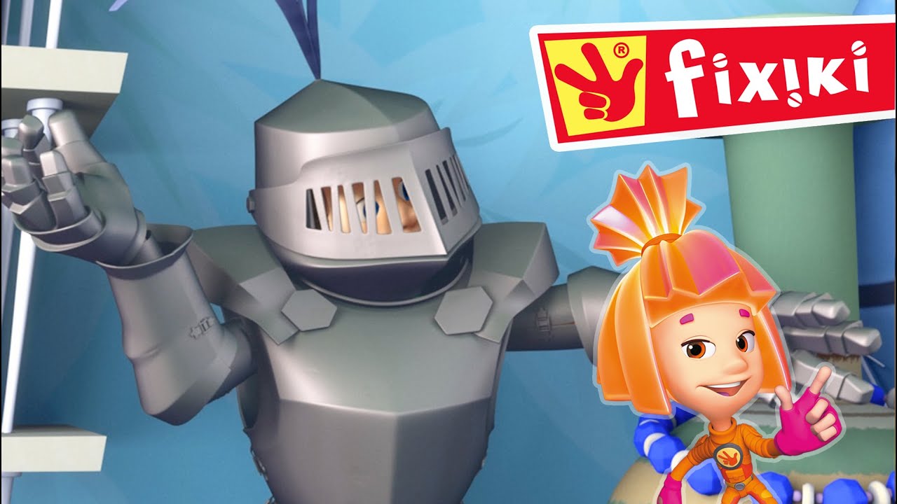 FIXIKI - Armura (Ep. 76) Desene animate pentru copii