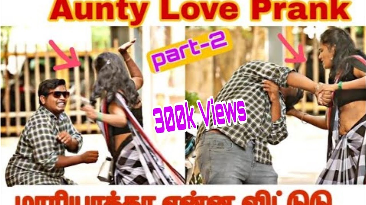 Aunty Love Prank Part - 2 | Ms Starlight 1456