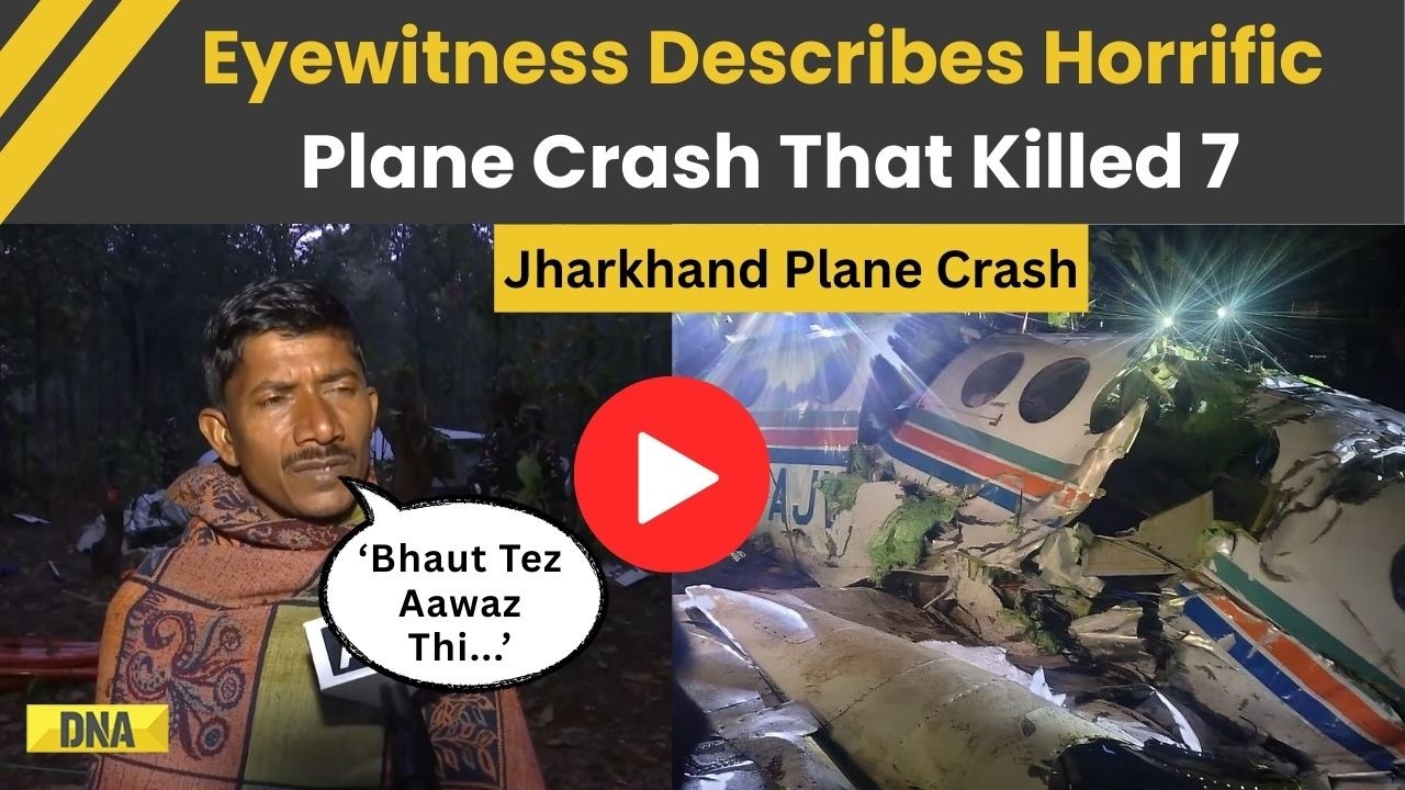 Jharkhand Plane Crash: Eyewitness Describes Fatal Air Ambulance Crash In Chatra  | Jharkhand News
