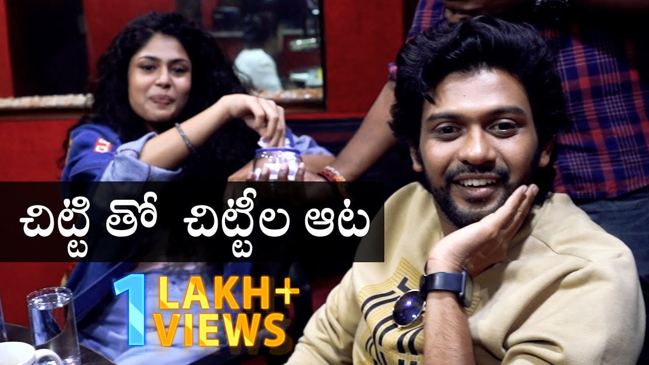 Chitti Tho Chittila Aata | Naveen Polishetty | Faria | RJ Chaitu | RJ Surya | Red FM Telugu