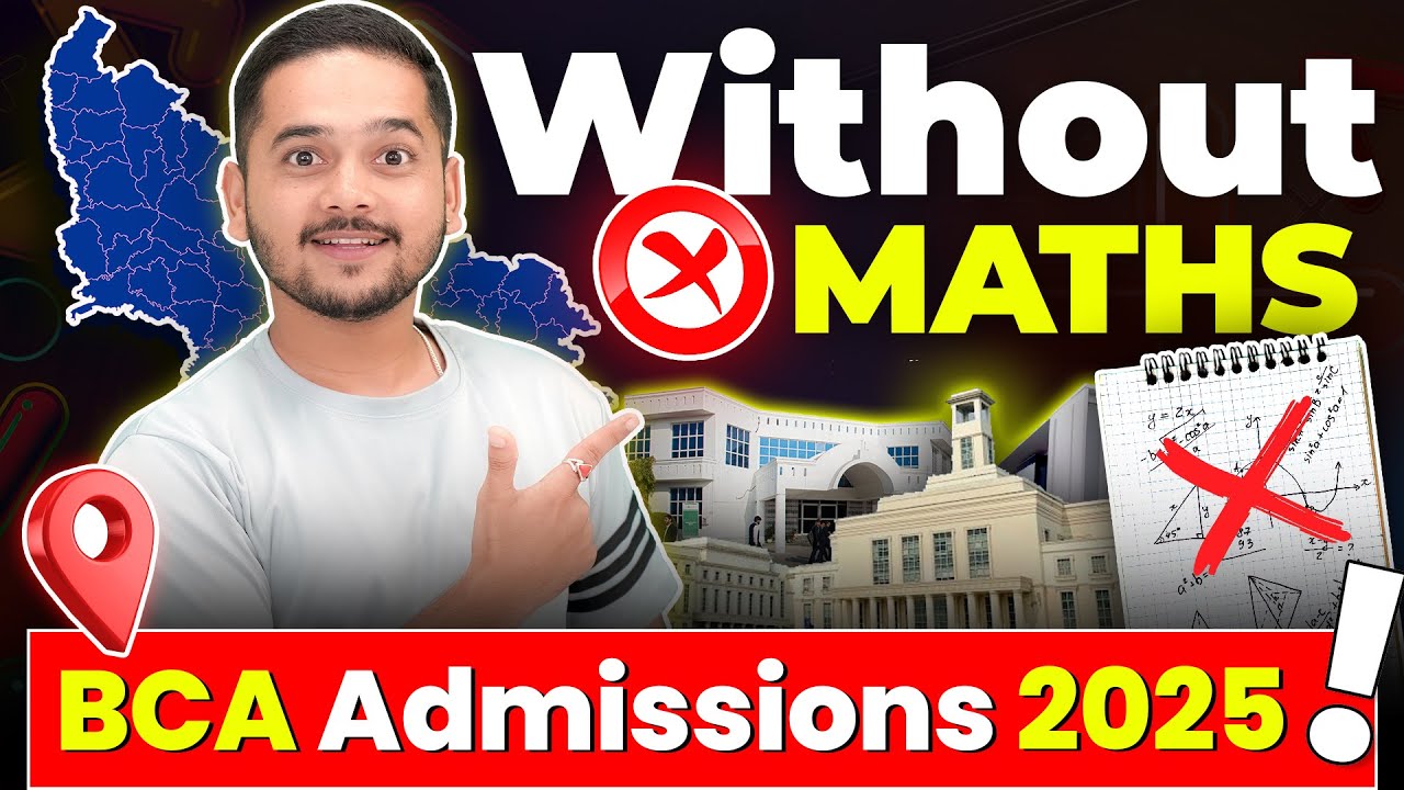 💥Top Non Maths BCA Colleges in Uttar Pradesh🤩CUET UG 2025 BCA Colleges #bca #cuet2025 #bcacolleges