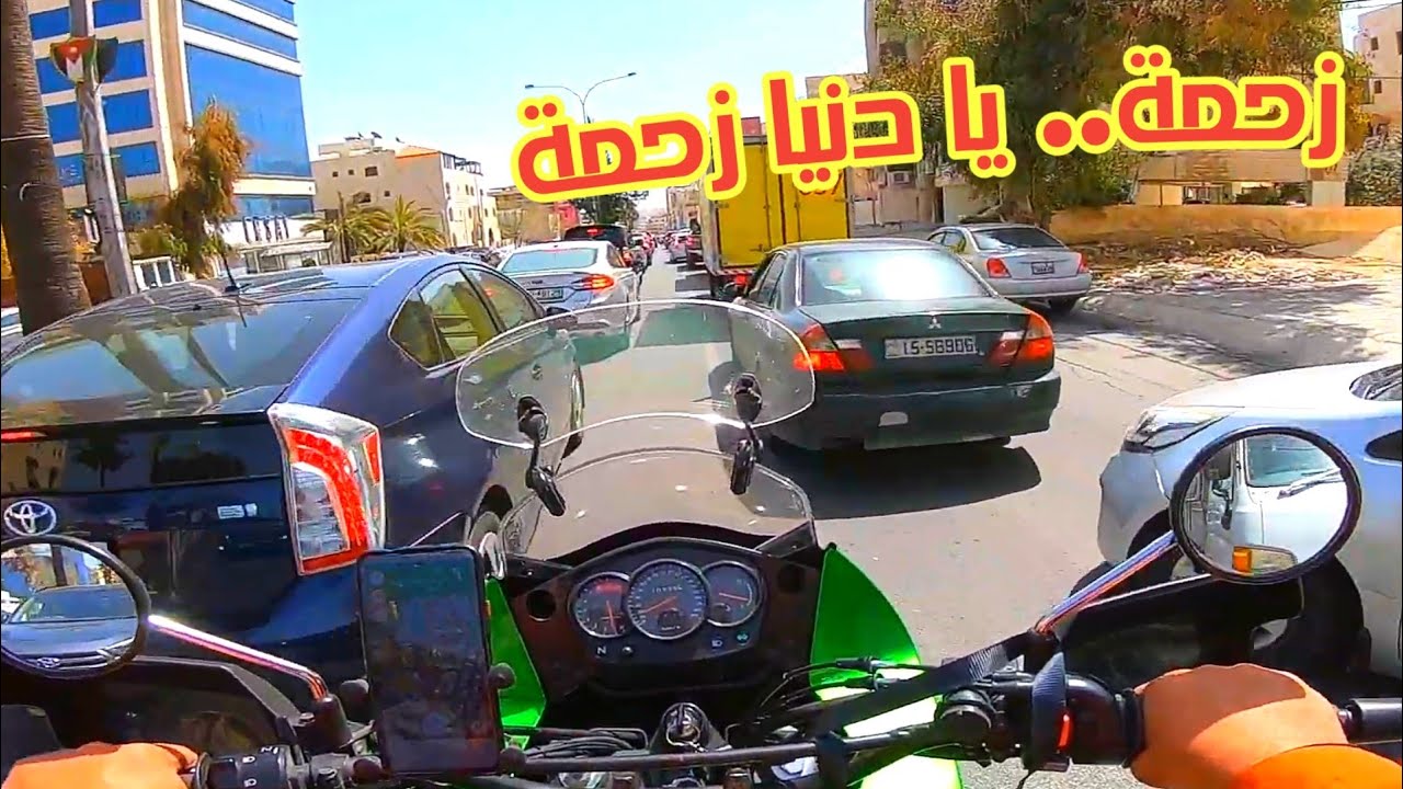 الجزء الثالث | من عجلون للطفيلة مروراً بـ عمان | كواليس و مشاهد لم تُعرض في الفلوقات
