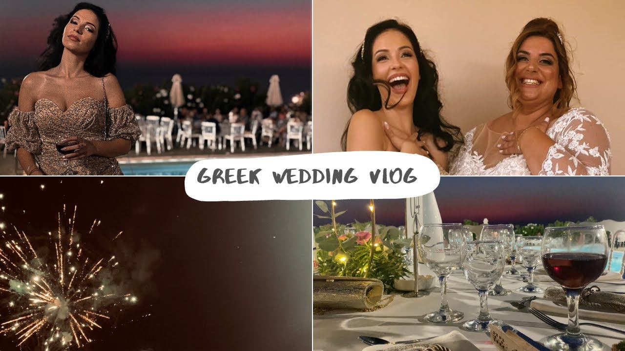 GWV| Greek Wedding 🥂🇬🇷 |Vlog  + нова рокля от RADAPOLA 🥰
