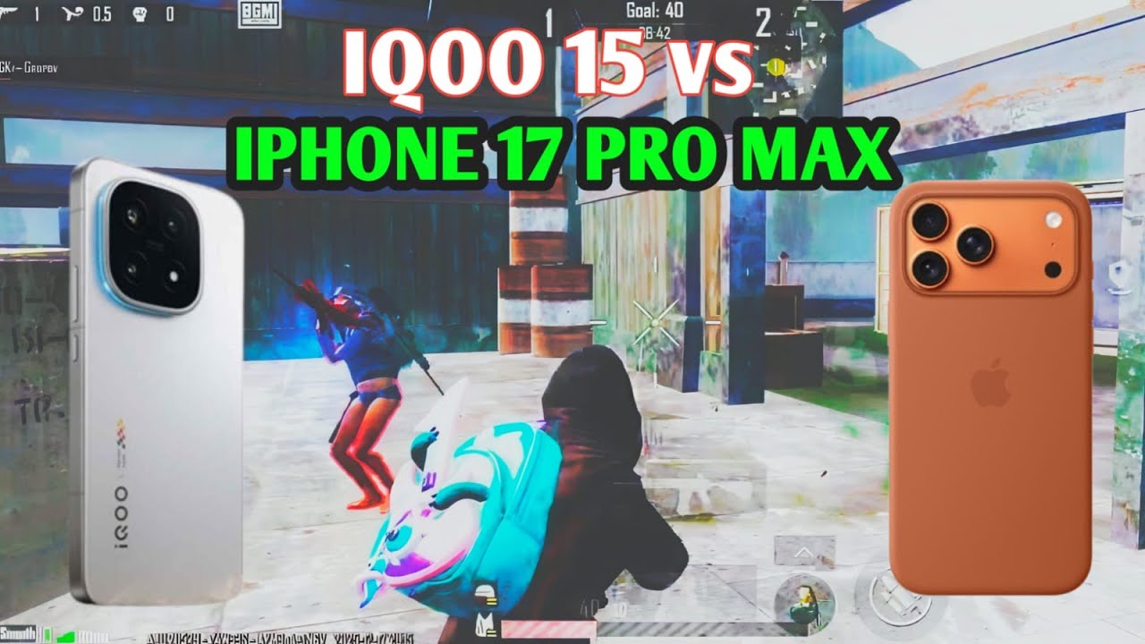 Iqoo 15 vs iphone 17 pro max 120 fps | most powerful device for gaming | which is best | bgmi