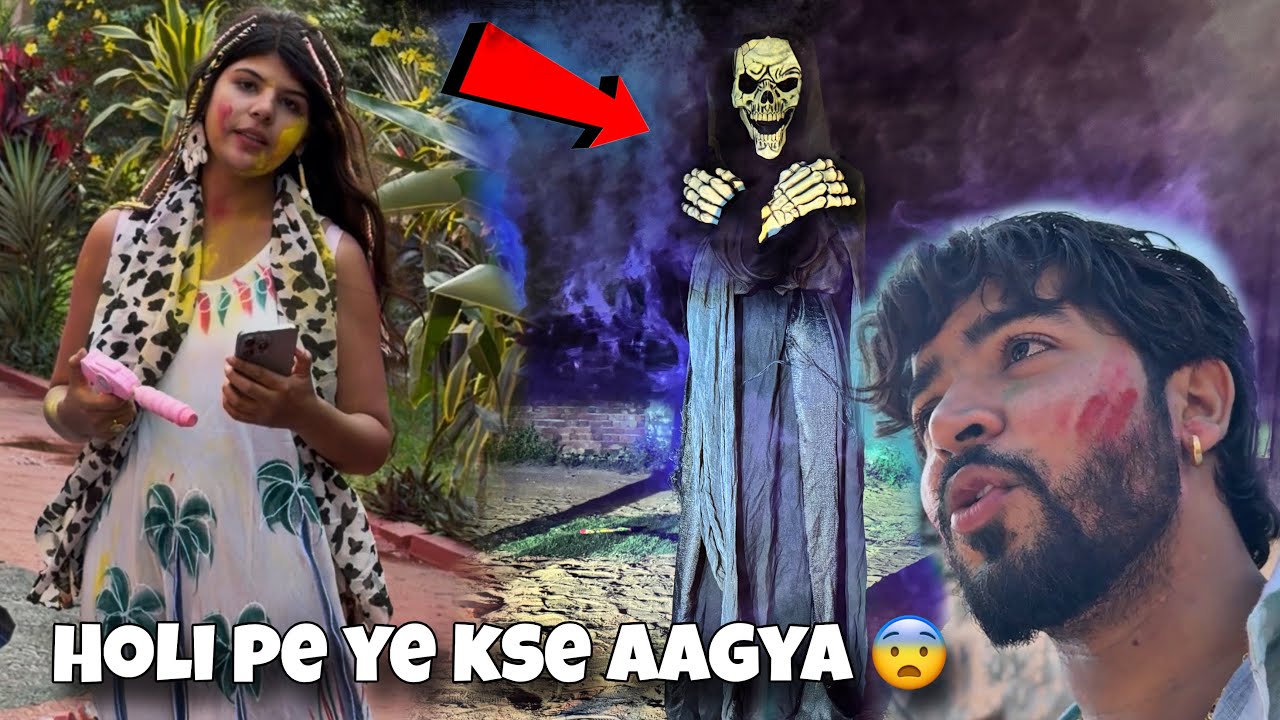 Goa se ate he holi pe 😨 ye Kya hogya 