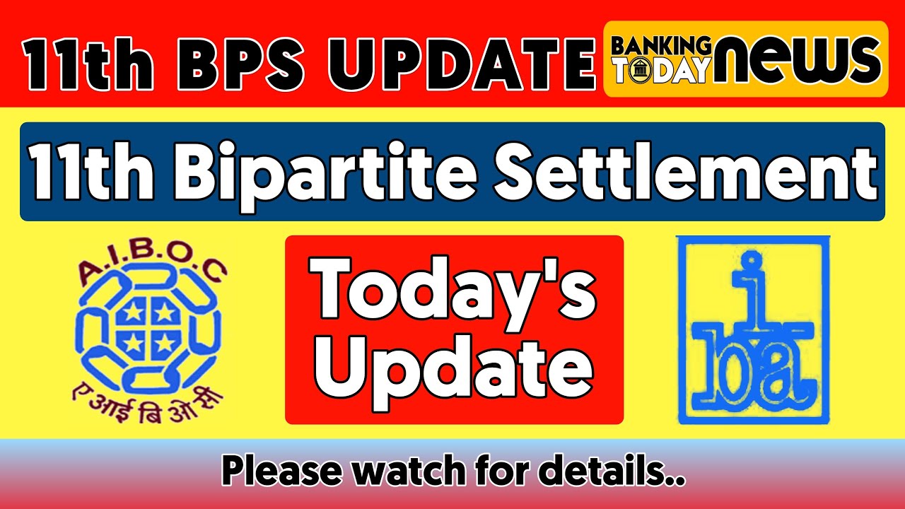 Officers Union Meeting with IBA Adjourned | Banking Today