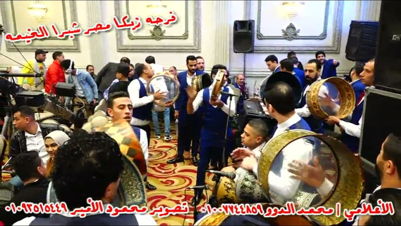 لحظه وصول النجم رضا البحراوى مع الاعلامى محمد الدو فرحه زيكا مصر وعظومه شوبرا الخيمه