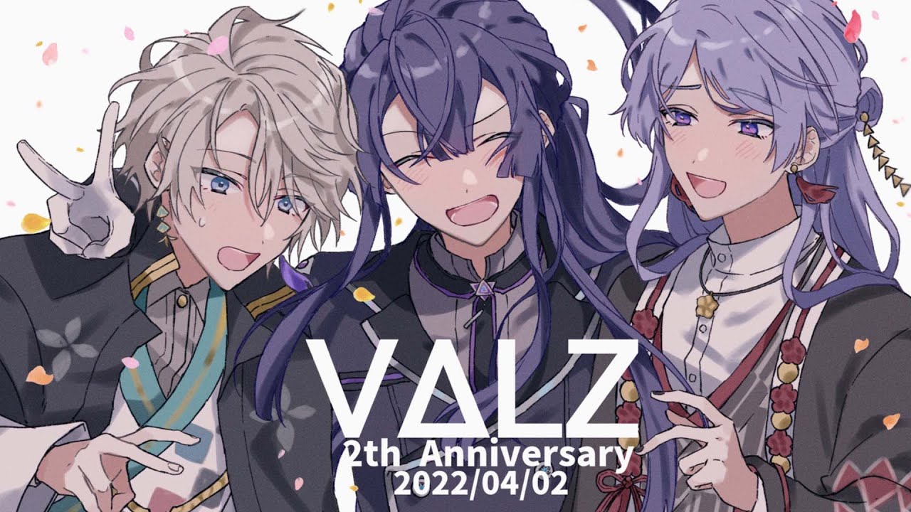 【#VΔLZ二周年】VΔLZ二周年記念雑談【長尾景/甲斐田晴/弦月藤士郎】