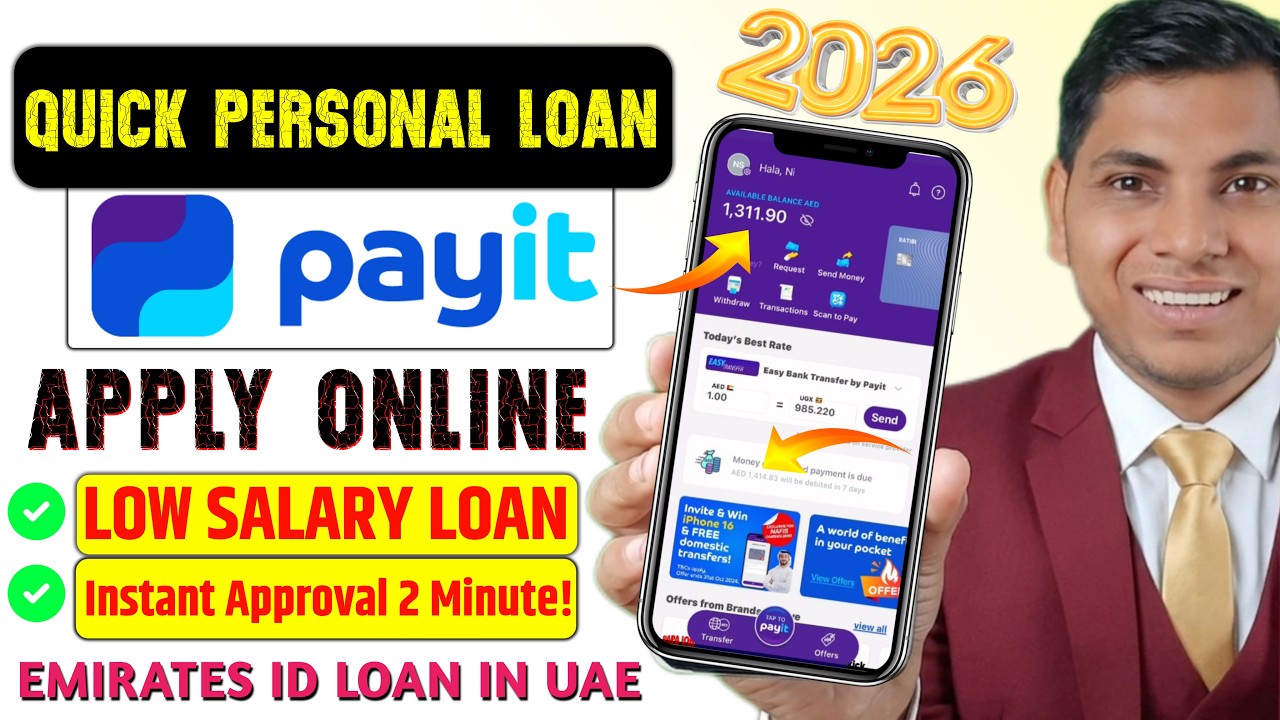 Payit Salary Advance Loan in UAE 2026 | How to Get Instant Cash Loan in Payit App 2026 | Payit Loan