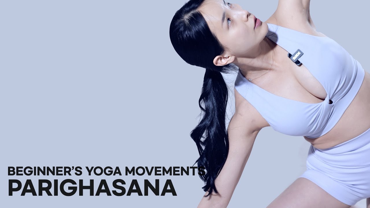 요가 기초 파리가아사나 자세 배우기 4K #11 | Learning the Basic Yoga Parighasana Movements