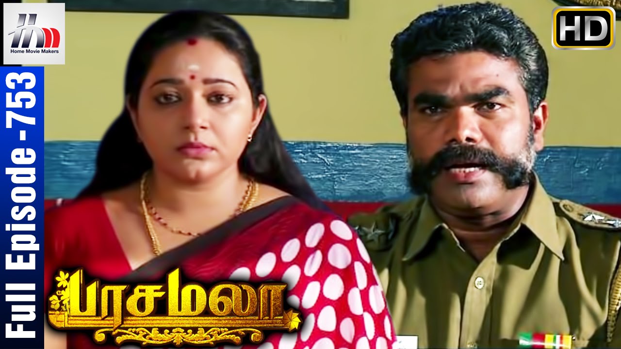 Pasamalar Tamil Serial | Full Episode 753 | 5th April 2016 | Home Movie Makers