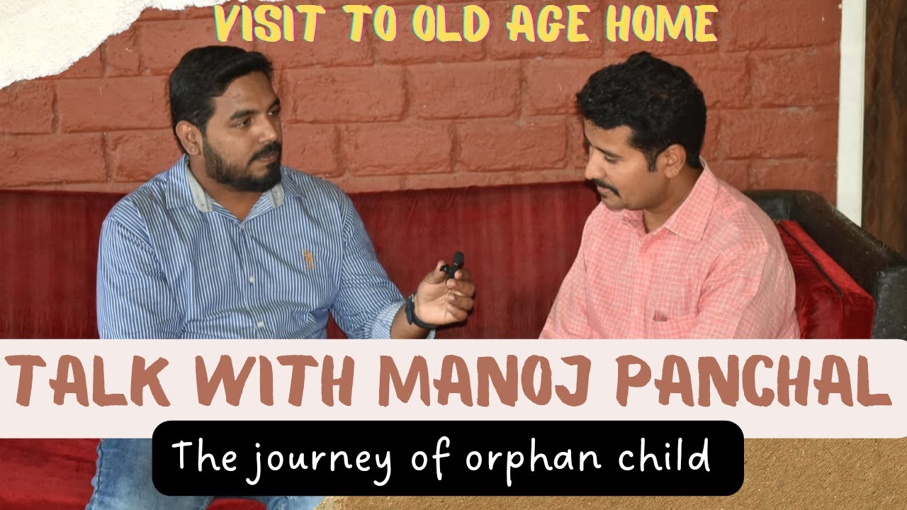Visit to Janiv Ashram an old age home near Mumbai | वृद्धाश्रम |#oldagehome  #inspirational