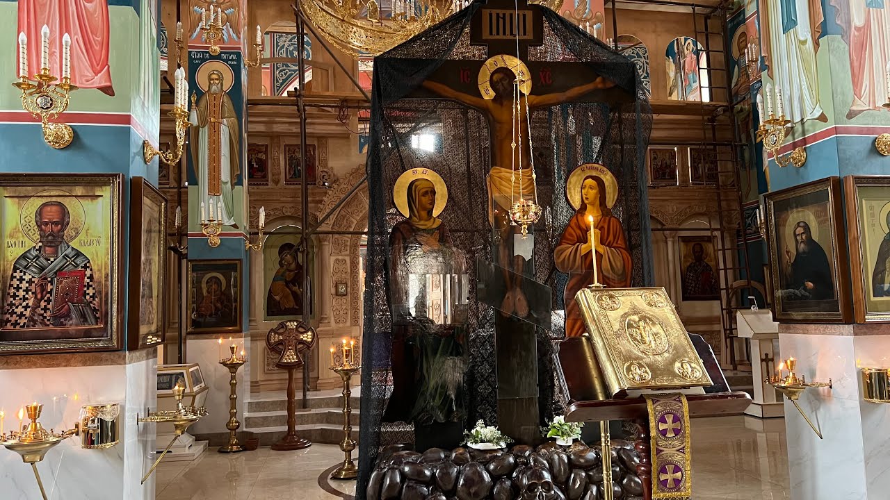 Пассия- великопостное богослужение, часть 2