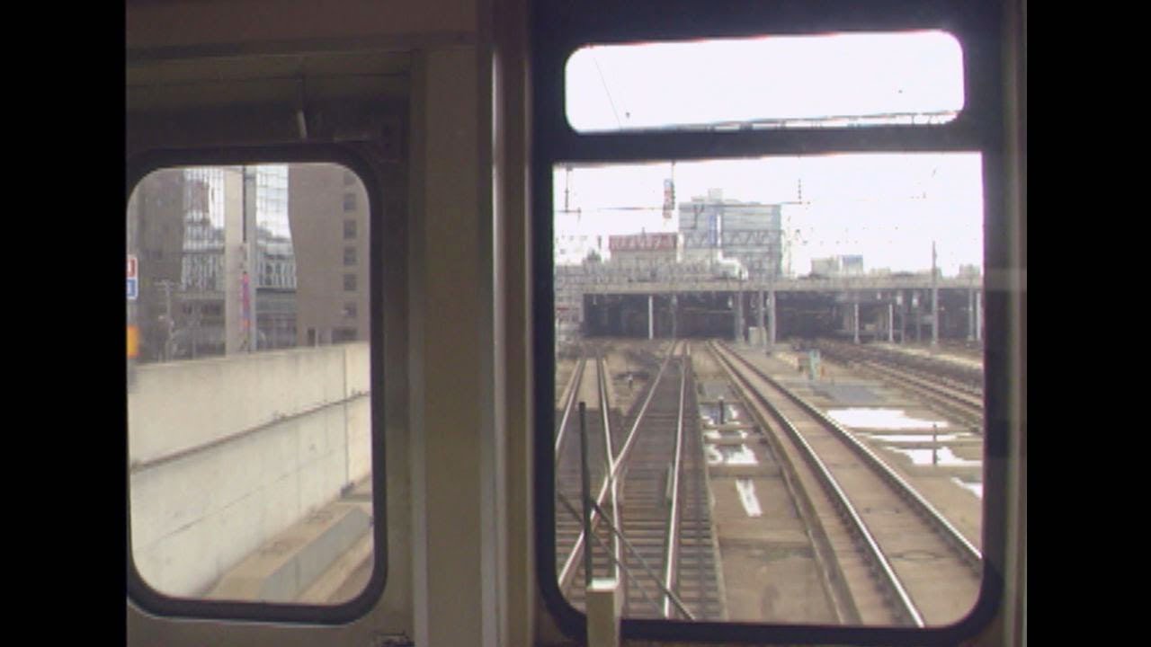 （非HD）地上時代の札沼線前方車窓　手持ち