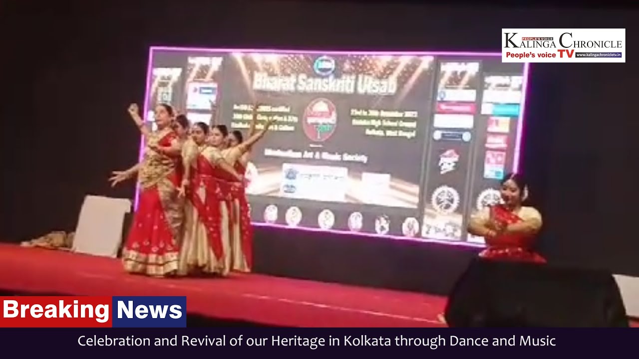 Celebration and Revival of our Heritage in Kolkata through&nbsp;Dance&nbsp;and&nbsp;Music