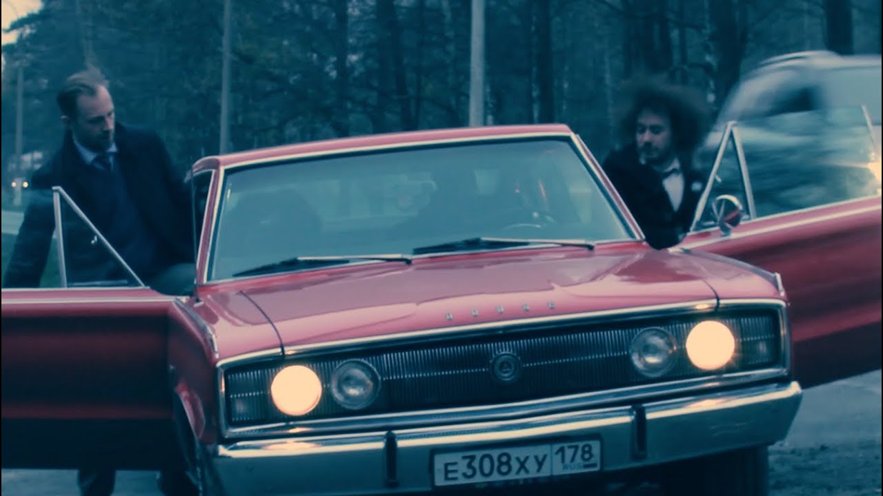 Billy's band - Пробитая Шина