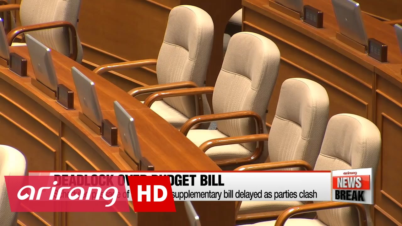 Political parties trade blame for failure to pass supplementary budget bill