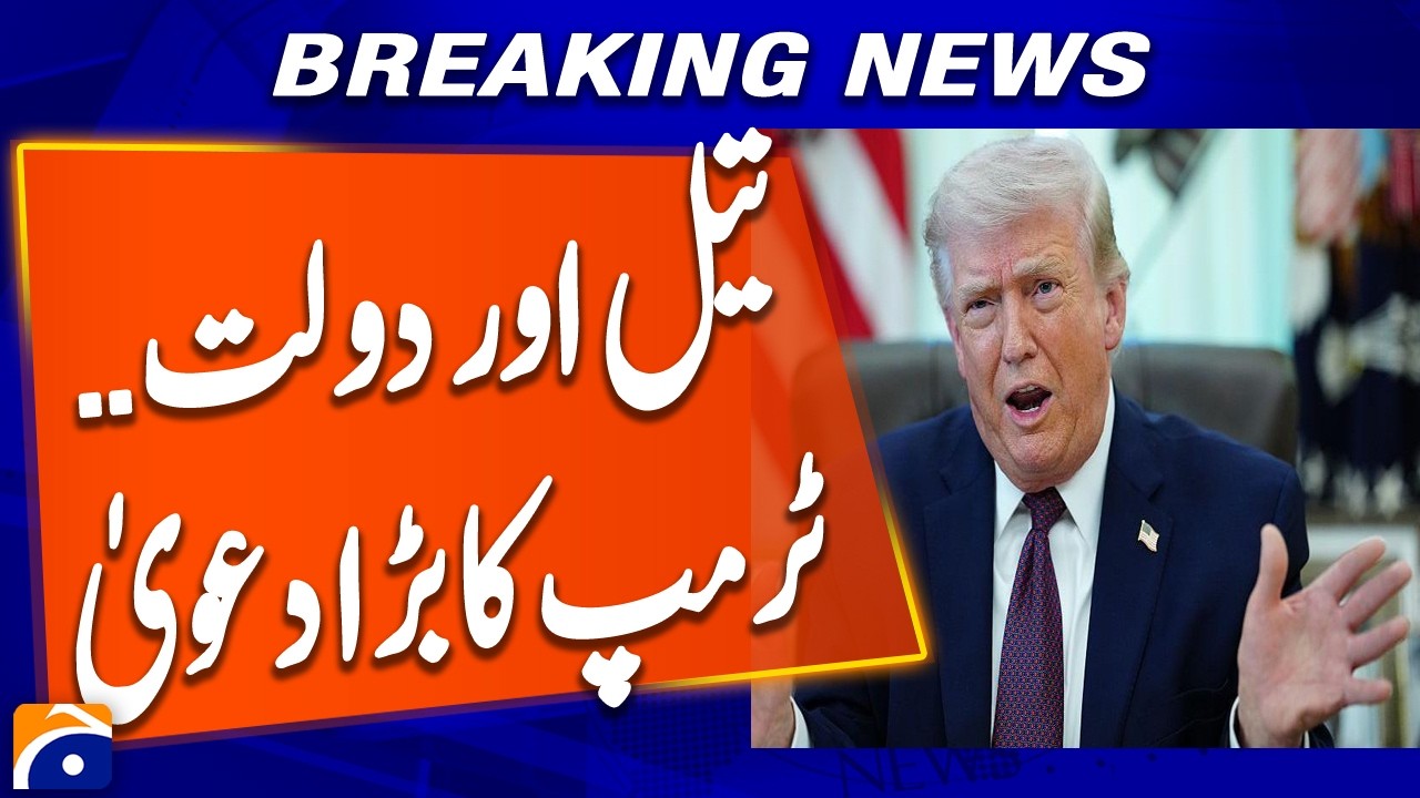 Trump Claims US Could Gain Oil & Wealth With More Time | Controversial Remark | Breaking News