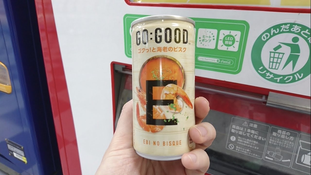 Hot Soups Vending Machine in Japan | Shrimp bisque soup and corn soup