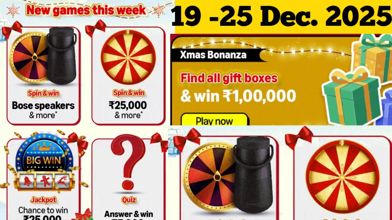 Amazon New Games This weekly Quiz Today Amazon bose speakers Quiz Ans. Amazon Christmas Quiz Answer