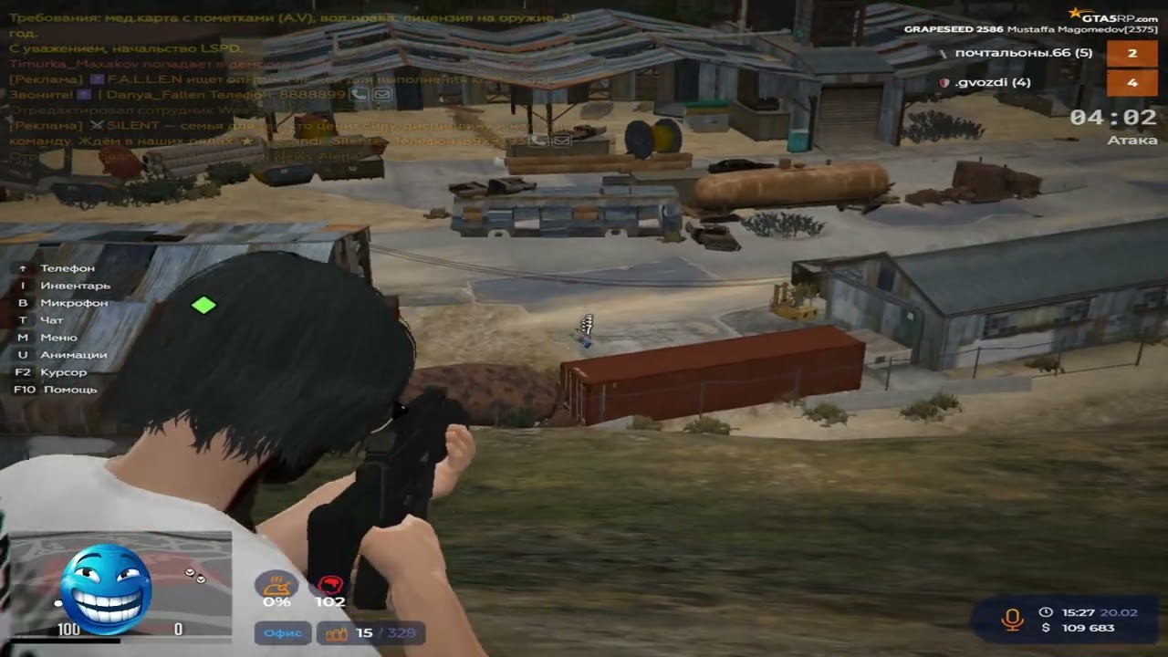 Пришли с афк сервера и... на @GTA5RP