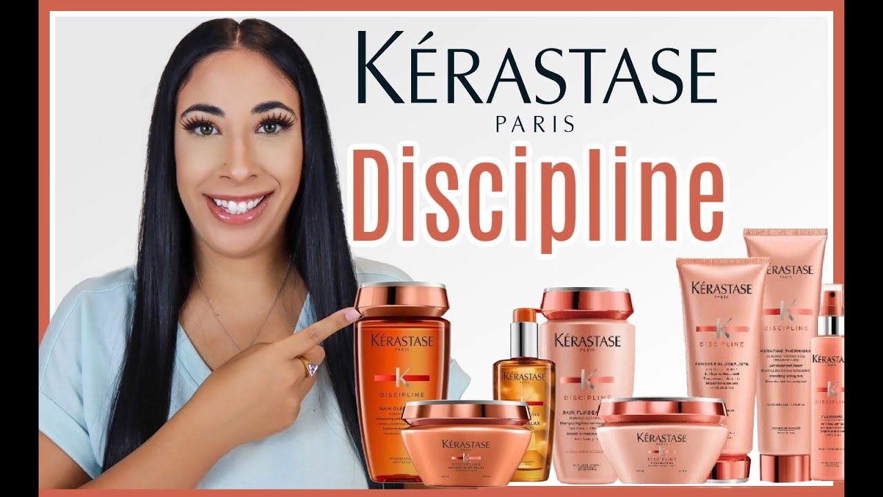 KERASTASE DISCIPLINE — ПРОЩАЙ, ПУШИСТОСТЬ! МОЯ ЛЮБИМАЯ ЛИНИЯ! | ДЖЕНИФЕР ЛАРСОН