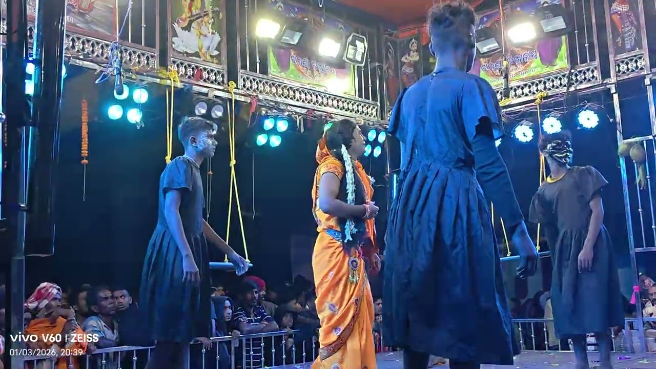 ଚିଙ୍ଗୁଡ଼ିଘାଇ//ରାମାୟଣ//ସୀତା କୁ ଆଜି ନୂଆଶିକ୍ଷାଦେବା//ଓଡ଼ିଆ 