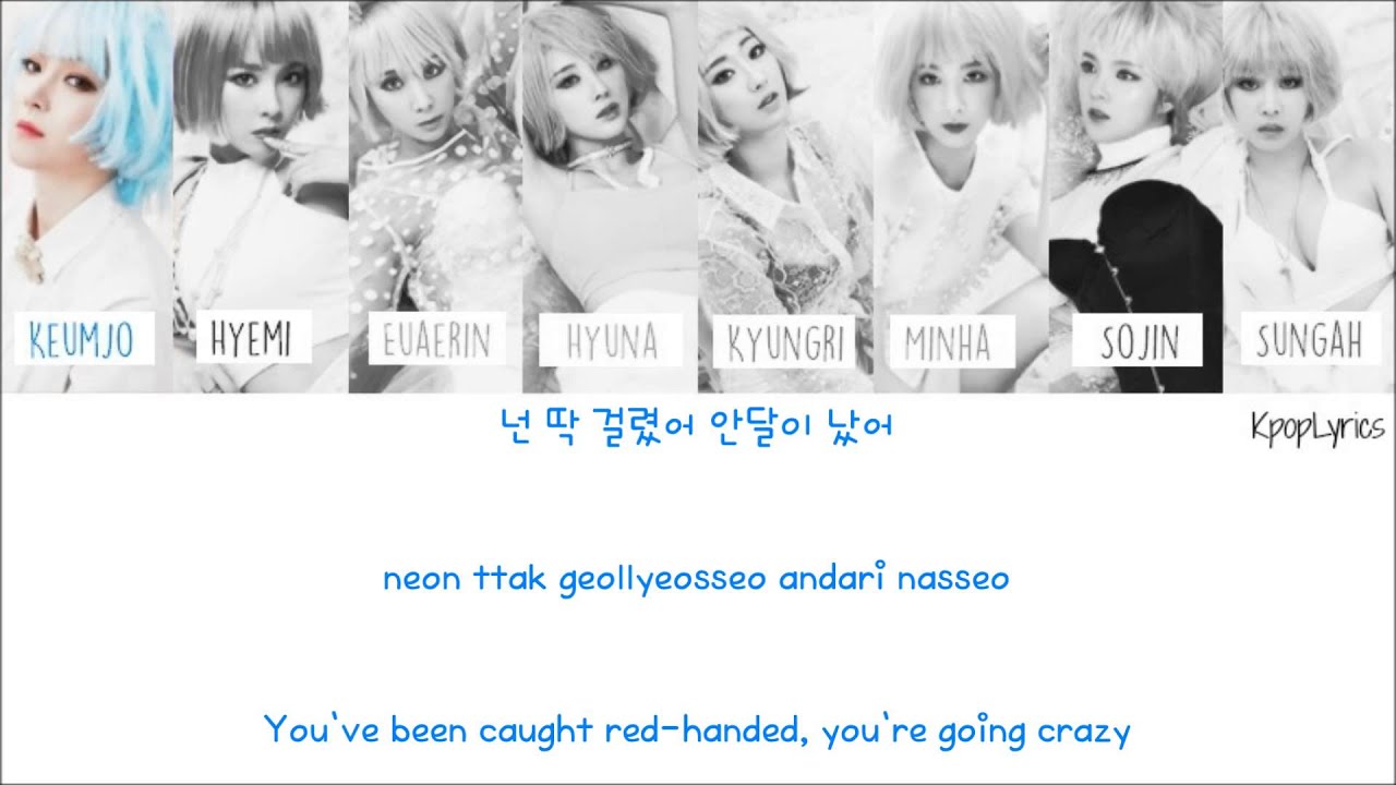 9Muses - Choice (초이스) [English/Rom/Han] Picture + Color Coded HD