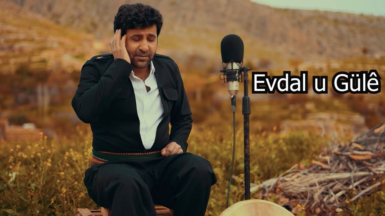 Ûmît Qoserî - Evdal u Gulê