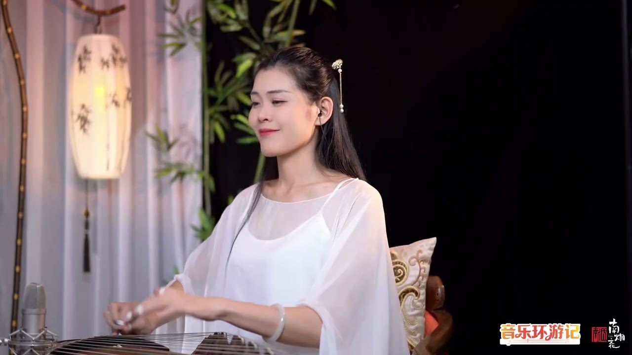 江南民乐坊｜古筝演奏雨露经典歌曲《江南雨》，你把我的心牵去～