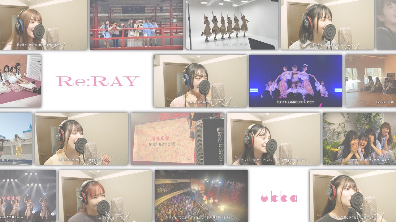 ukka「Re:RAY」Music Video