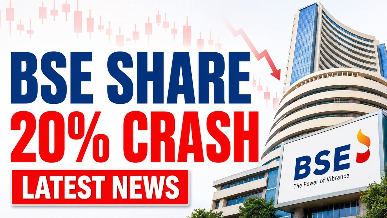 BSE SHARE LATEST NEWS TODAY | BSE STOCK NEWS