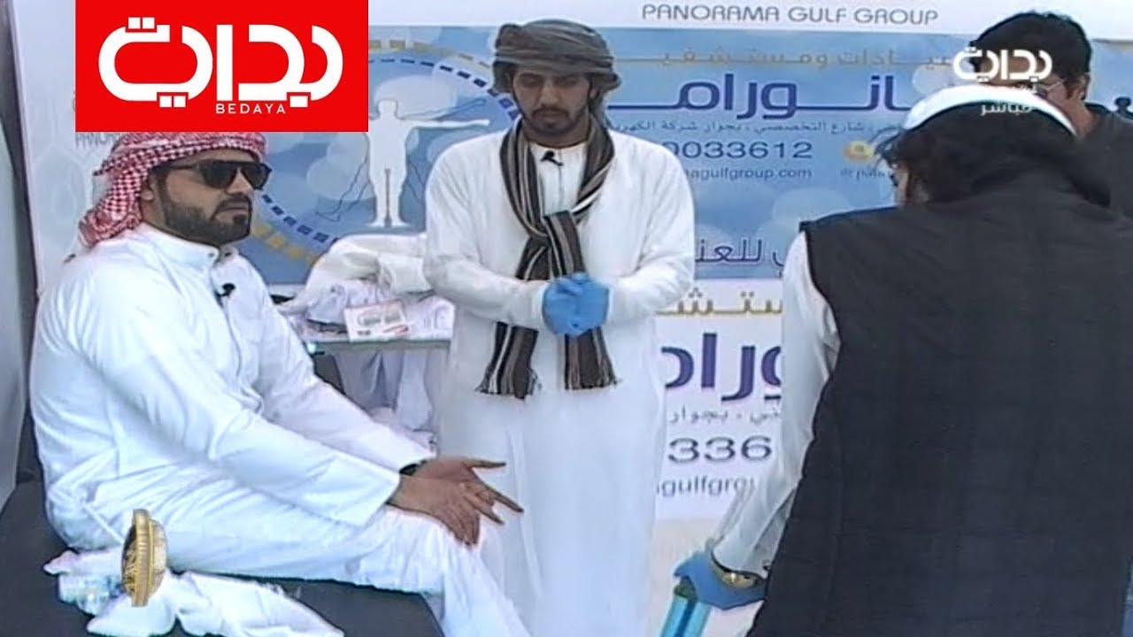 إسعاف جرح محمد بن جخير - عبدالسلام الشهراني وجابر الحكماني | #زد_رصيدك80
