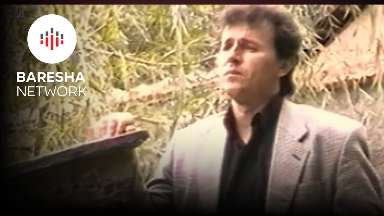 Shaqir Cërvadiku - Mos ma kno t'lutem at kangë