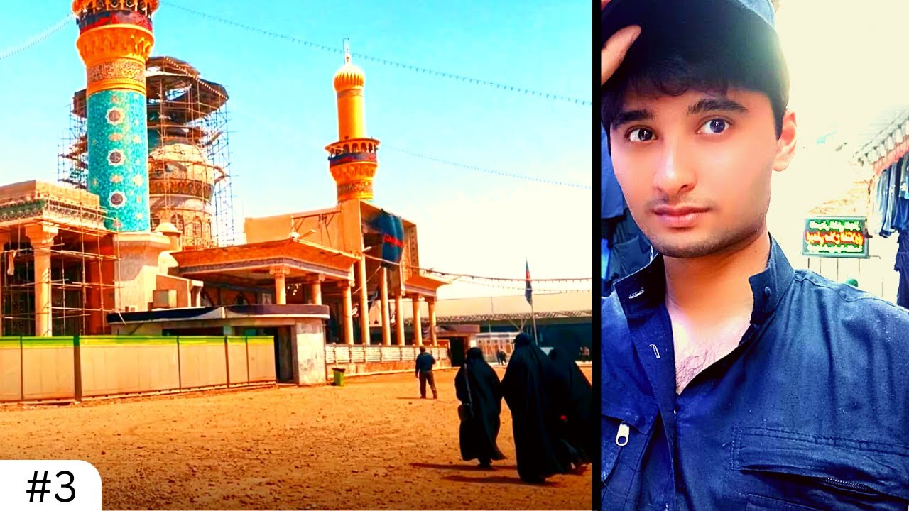 Arbaeen vlog- 3 | Hazrat Syed Muhammad Bin Ali Al Hadi | Karbala | ZAN HD TV