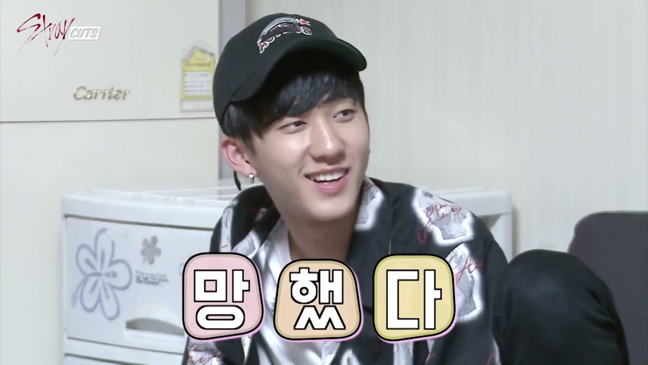 [SUBS] Stray Cuts (스트레이 컷츠) EP. 01 - 171025
