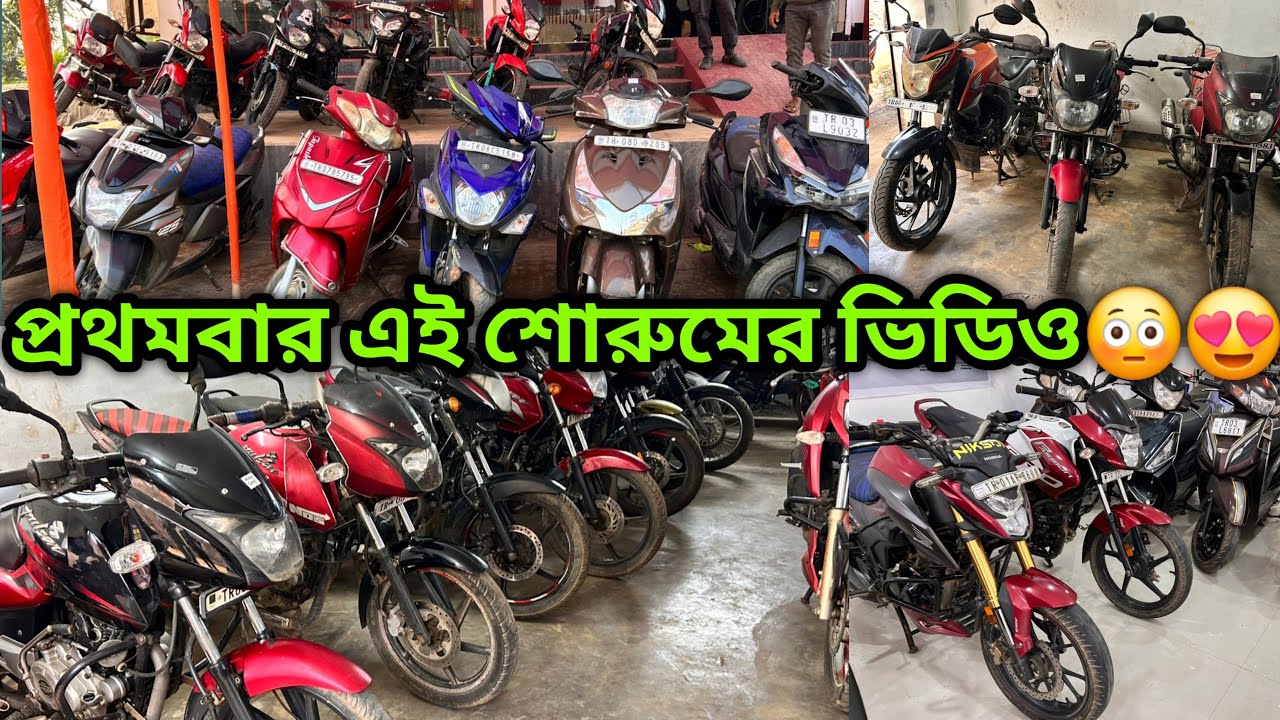 First Time In YouTube😳Second Hand Car Showroom Udaipur😍Used Bike Tripura🔥