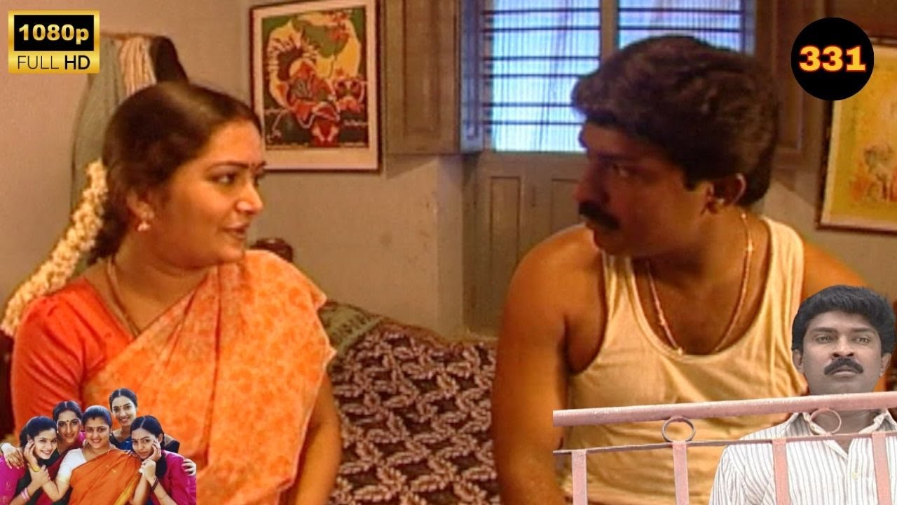 Metti Oli Mega Serial : மெட்டி ஒலி சீரியல் - Episode 331 | May 21, 2025