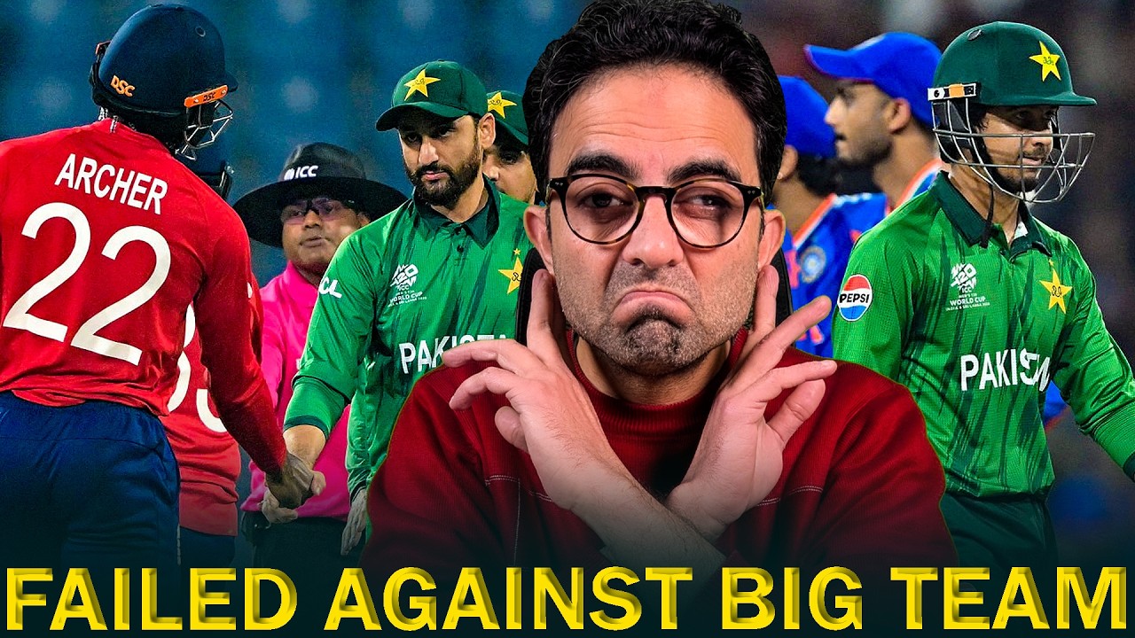Only 1 win in 17 matches; Pakistan Continue to Struggle Against Big Teams in Major Tournaments 🇵🇰👎