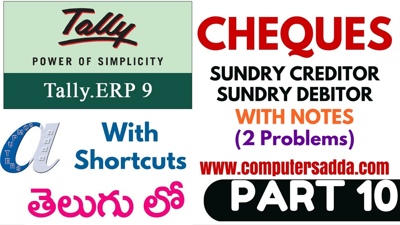 Tally Tutorials in Telugu- 10 (Bank Cheques)(www.computersadda.com)