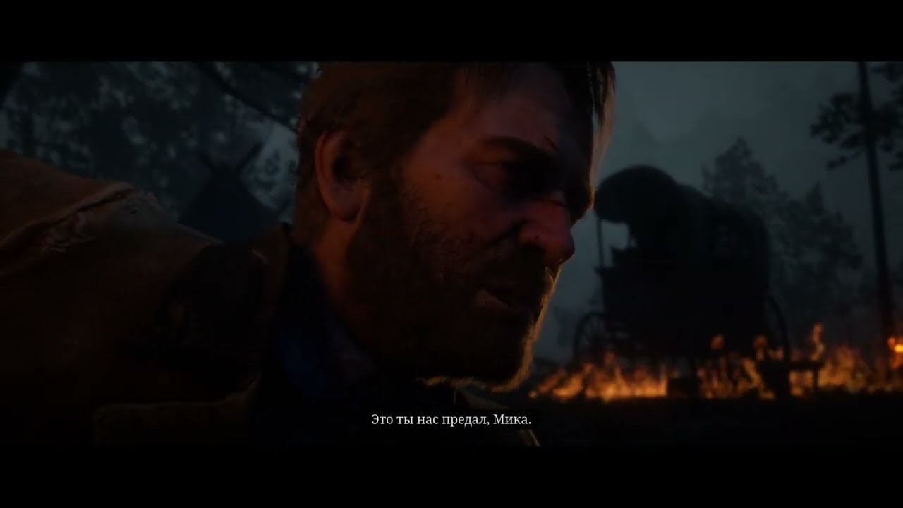 Red Dead Redemption 2: КОНЦОВКА: ВЕРНУТЬСЯ ЗА ДЕНЬГАМИ (высокая честь)