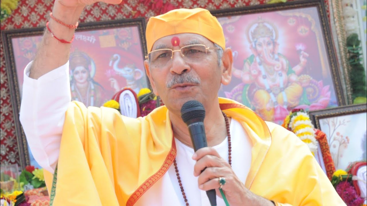 23January 2026, यज्ञ ही श्रेष्ठ कर्म है, शिव रुद्राक्ष at वरदान LOK ASHRAM MUMBAI 
