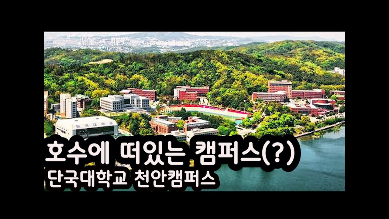 ep3) 겨레의 뿌리 