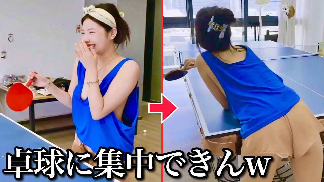 【卓球ハプニング】美しい卓球女子たちの「面白ピンポン映像40連発！」| Funny Table Tennis Fails Compilation
