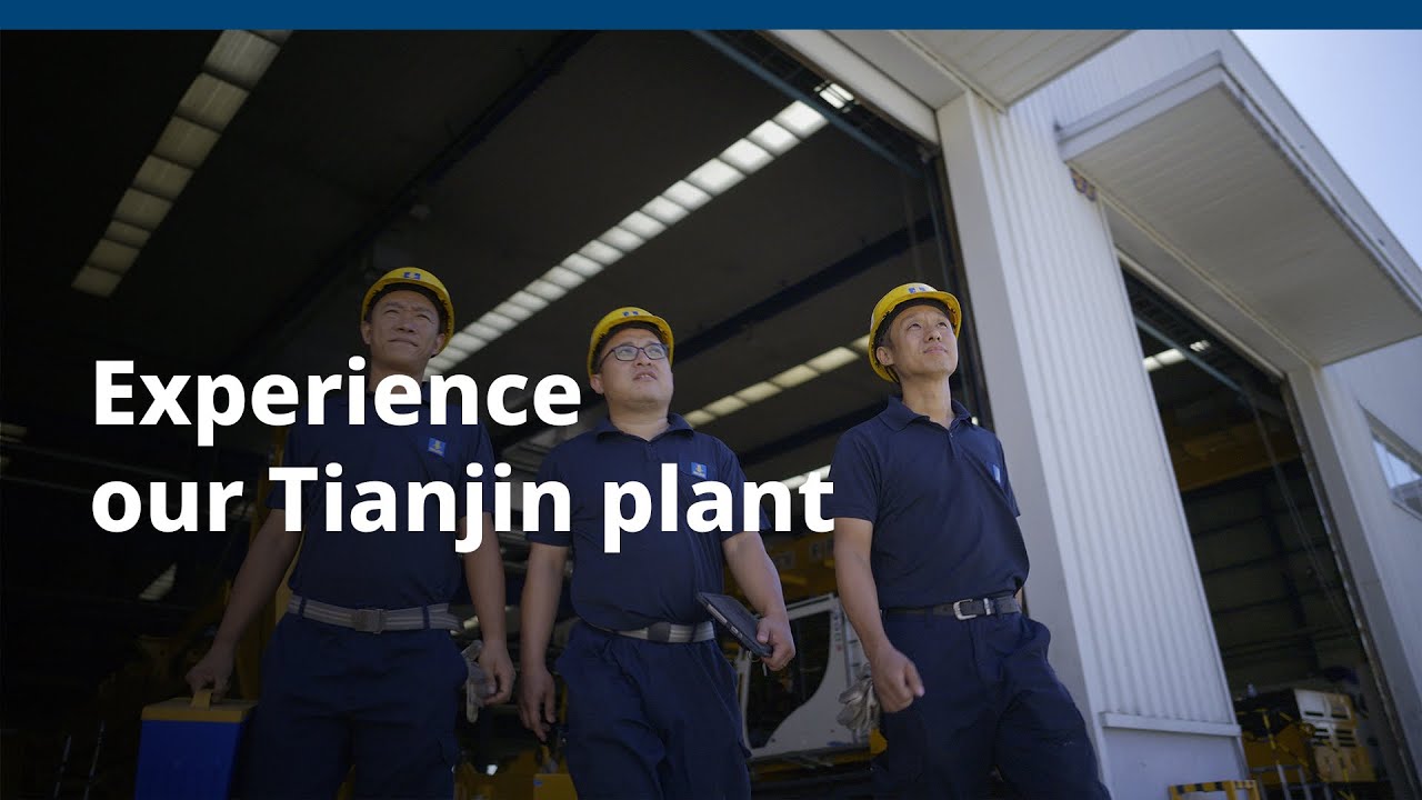 BAUER Far East Group &ndash; Experience our Tianjin plant