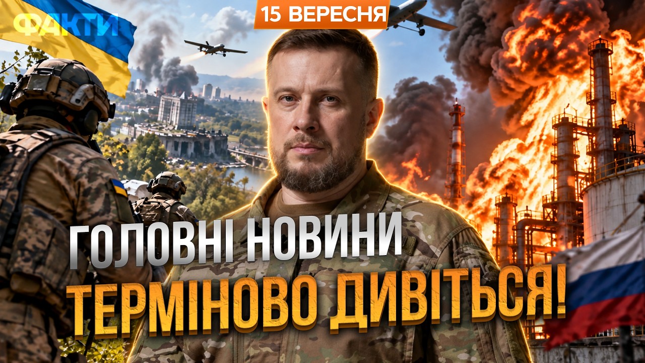 🔥 РОЗПЛАТА НАСТАЛА! ЗСУ пішли ВПЕРЕД біля ЛИМАНА! РОСІЙСЬКИЙ ТИЛ вибухає з ночі!
