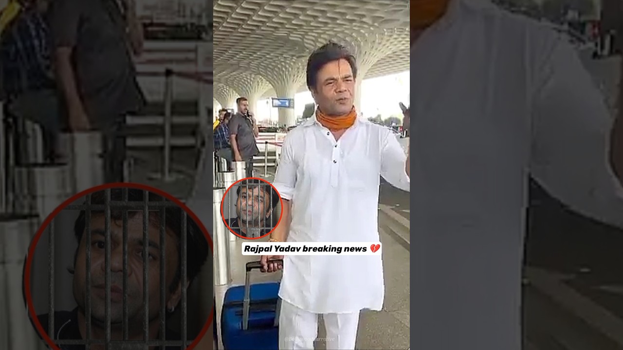 Rajpal Yadav Breaking News 🚨 | Major Update Shocks 💔 #shorts