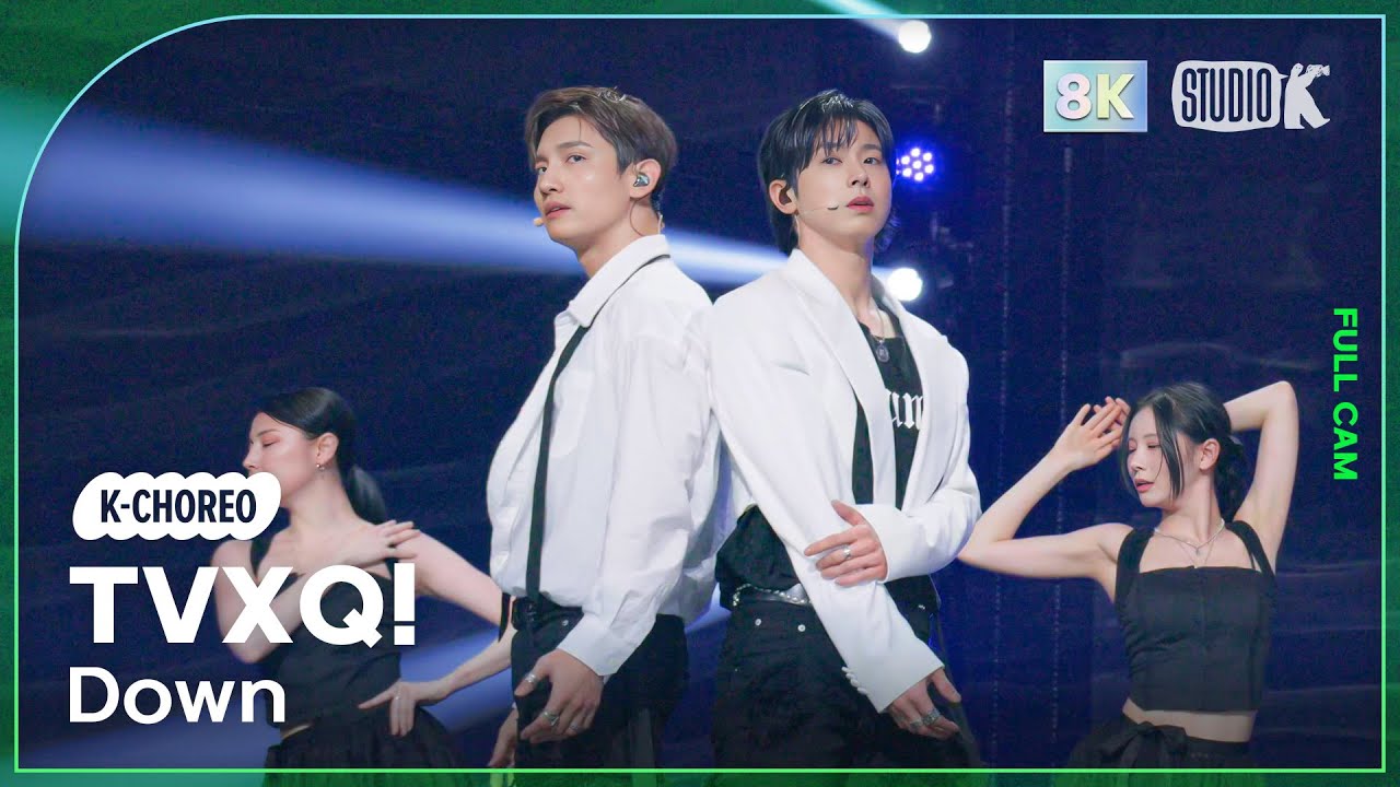 [K-Choreo 8k] 동방신기 직캠 'Down' (TVXQ! Choreography) @MusicBank 240105