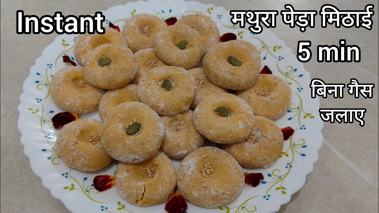आयरन और कैल्शियम से भरपूर दुनिया की सबसे हेल्दी और सस्ती मिठाई /roasted chana recipe .....