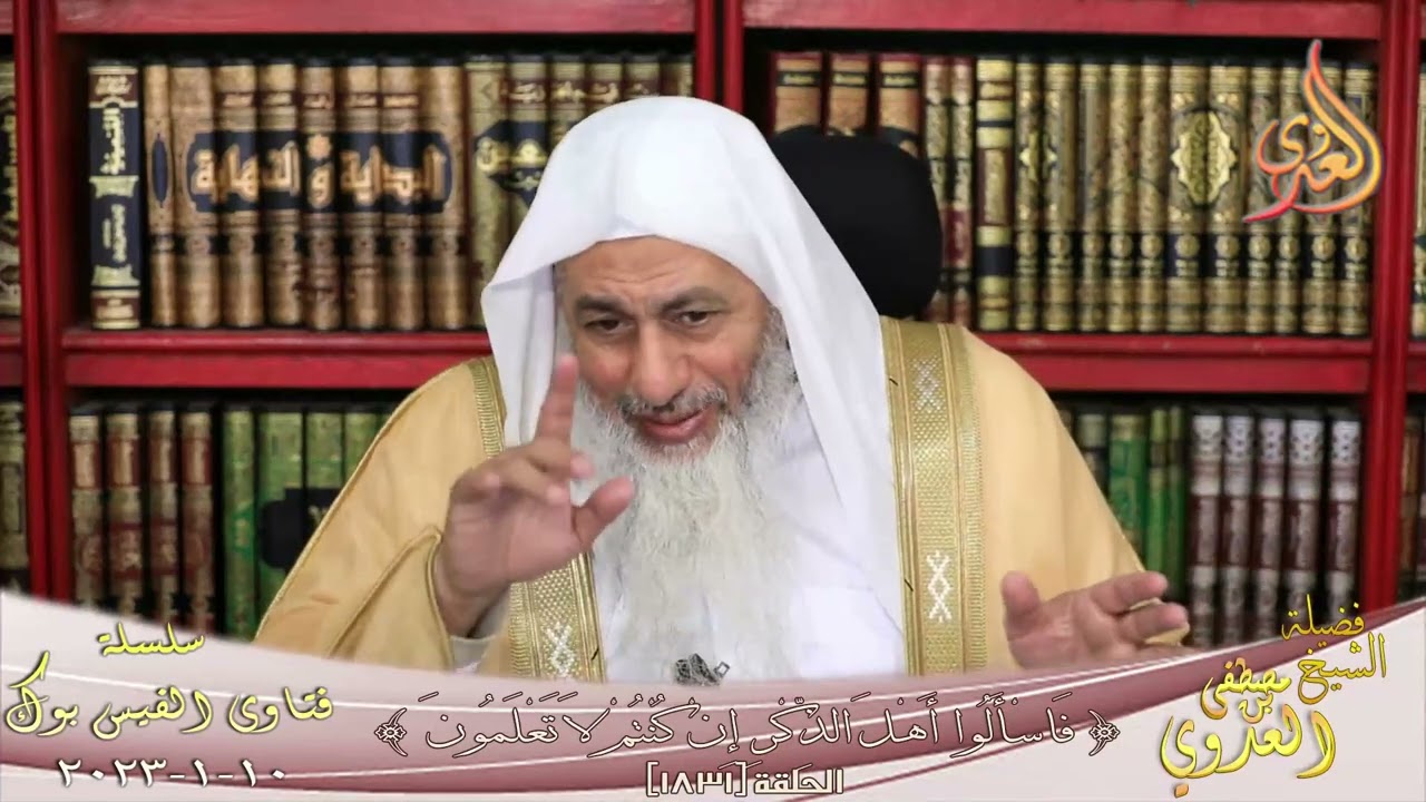 هل أحد من الصحابة قال بكفر تارك الصلاة ؟ للشيخ مصطفي العدوي